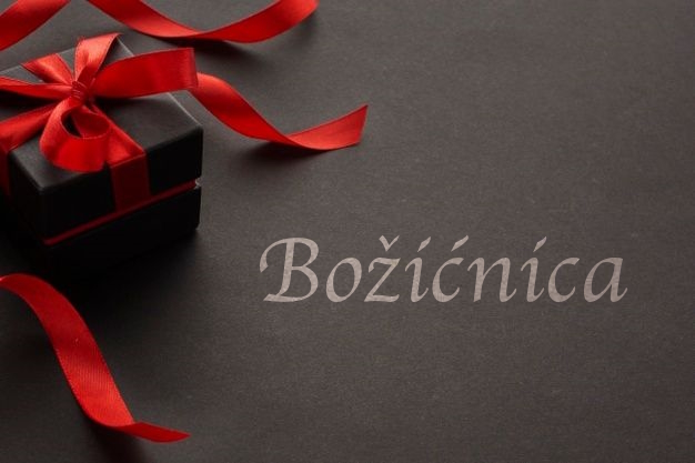 Općina Nedelišće i Matica umirovljenika MŽ – Podružnica Nedelišće dijele božićnice