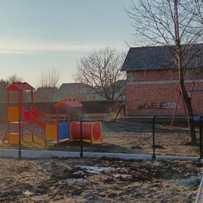 Djecje Igraliste Zarkovice