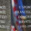 30. svibnja 2026. godine Općina Nedelišće obilježila je Dan državnosti Republike Hrvatske.