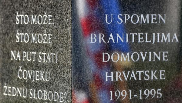 30. svibnja 2026. godine Općina Nedelišće obilježila je Dan državnosti Republike Hrvatske.
